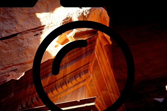 LE TRESOR SIQ JORDANIE PETRA
