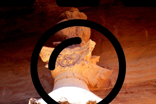 LE TRESOR SIQ JORDANIE PETRA