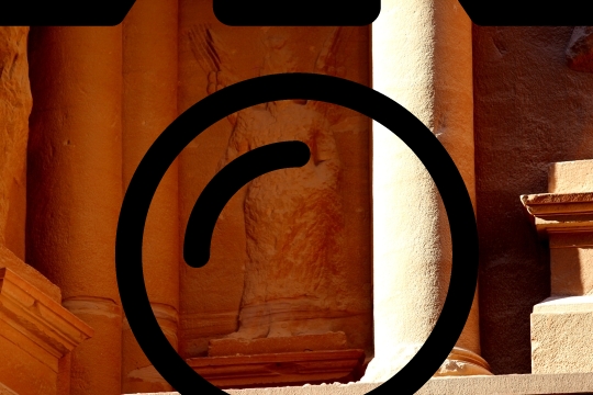 LE TRESOR SIQ JORDANIE PETRA