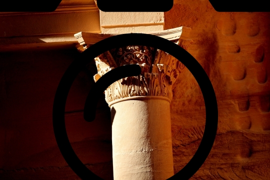 LE TRESOR SIQ JORDANIE PETRA