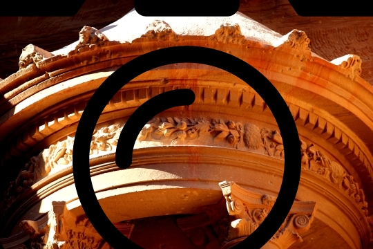 LE TRESOR SIQ JORDANIE PETRA