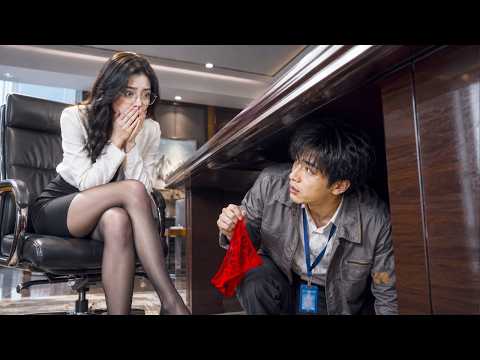 A poor janitor peeks at a hot CEO from under her desk—only for her to suddenly call him "Master"!