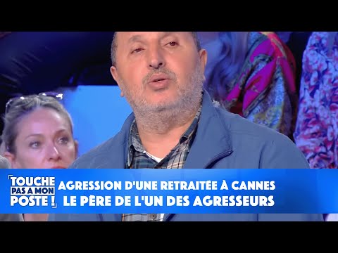 Agression d'une retraitée à Cannes : le père de l'un des agresseurs interdit de travailler