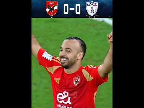 الأهلي × باتشوكا 0-0 (5-6) | مباراة ضاعت من بين أيدي الأهلي في اللحظات الأخيرة!