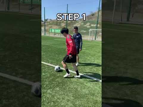 geste technique foot apprendre 2022