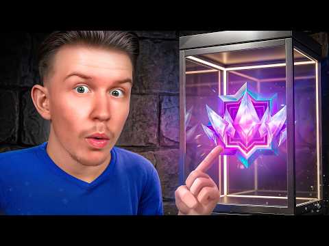ICH ERREICHE UNREAL LEGENDS ALS ERSTER WELTWEIT!