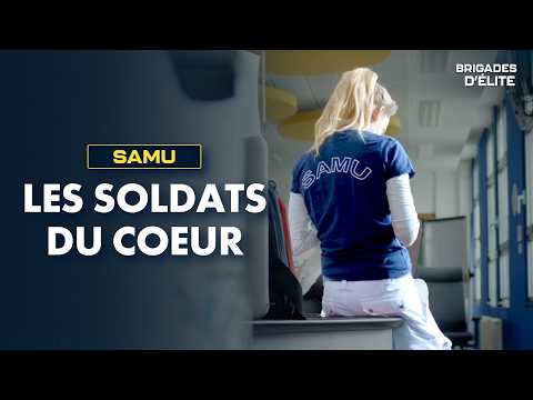 Intervention spéciale : opérer dans la rue pour sauver | Brigades d'élite