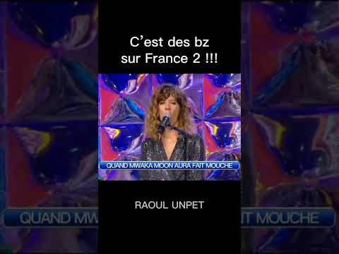 Mwaka Moon dans N'oubliez pas les paroles