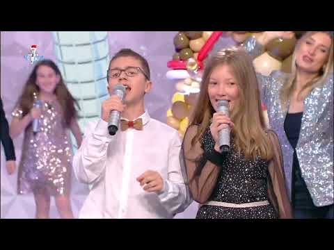 #NOPLE "Jingle Bell Rock" Collégiale "N'Oubliez Pas Les Enfants" (dec 2022)