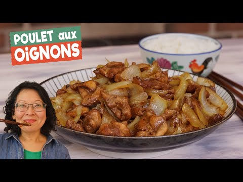 Poulet aux Oignons🍗🧅Aussi Bon que le Bœuf aux Oignons | Rapide simple à faire avec peu d'ingrédients