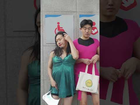Sigma Girl's Bag @jinandhattie  #sigmagirl #tiktok #funny
