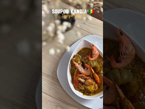 SOUPOU KANDIA #artculinaire #senegal #food #recette #bonnecuisine #foodcreator #recipe #foodie