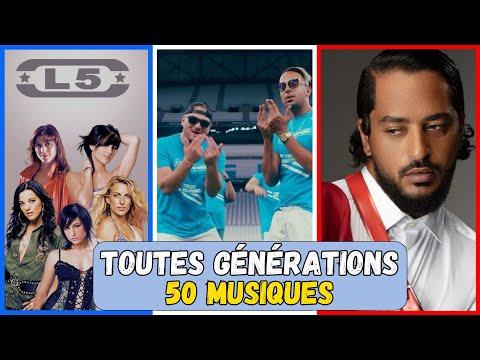 TERMINE les paroles TOUTES générations – 50 extraits