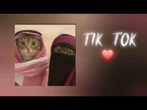 TIKTOK MASHUP 2026!! If you know these songs you're a genius! 😍😍