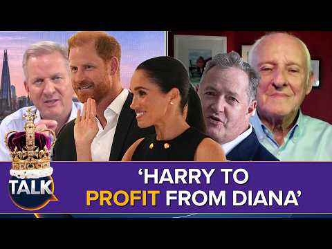 Royal CHAOS: Prince Harry To Make Diana Documentary | Piers Morgan At War With Spencer